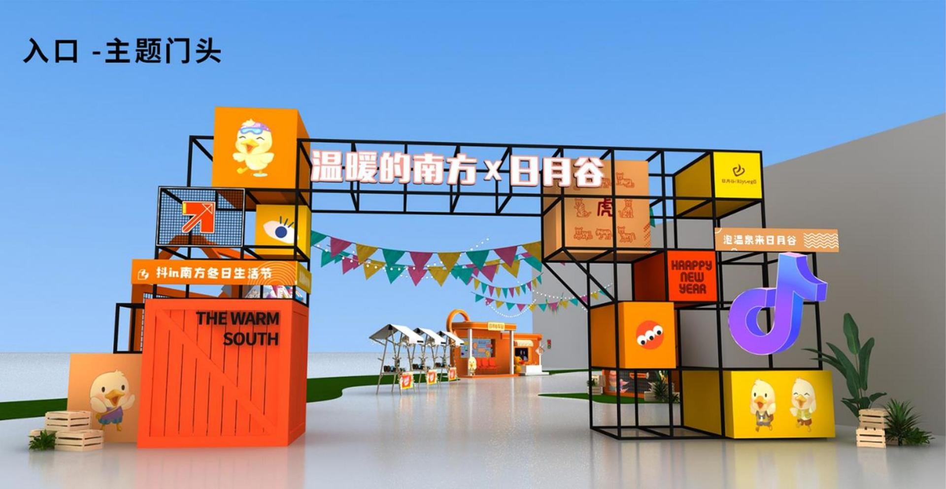 光影星辉影视承办青年文化发展专题论坛